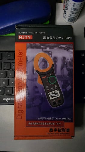 អូមម៉ែត្រ NJTY
