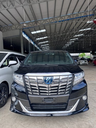 ស្តុកថ្មីទើបមកដល់option Executive lounge