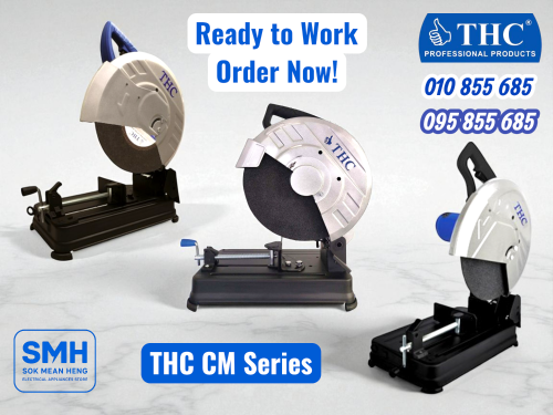 ម៉ូទ័រកាត់ដែក THC CM Series Cut-Off Machine _ 14”
