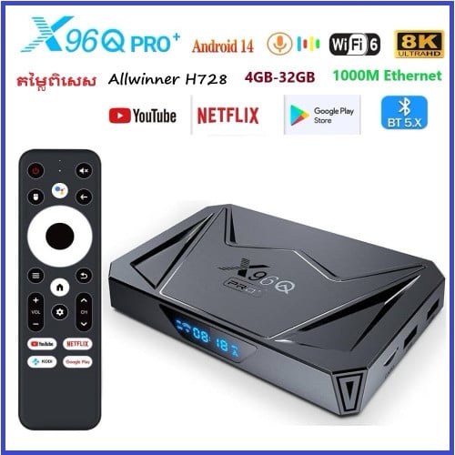 Android box X96Q pro+