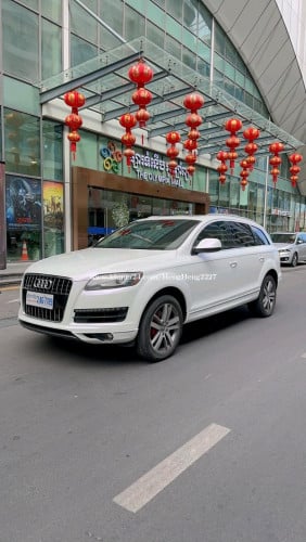 Audi 2010 ឡានសាំង $13800