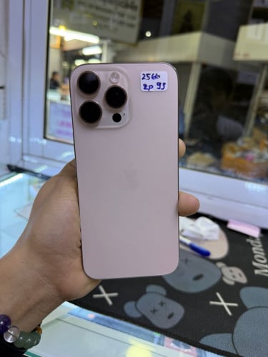 Iphone16promax 256G ZP battery 93%