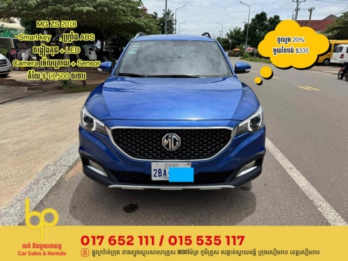 MG ZS 2018 លក់
