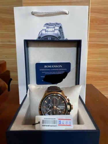 Romansonលក់ប្រញាប់លុយ