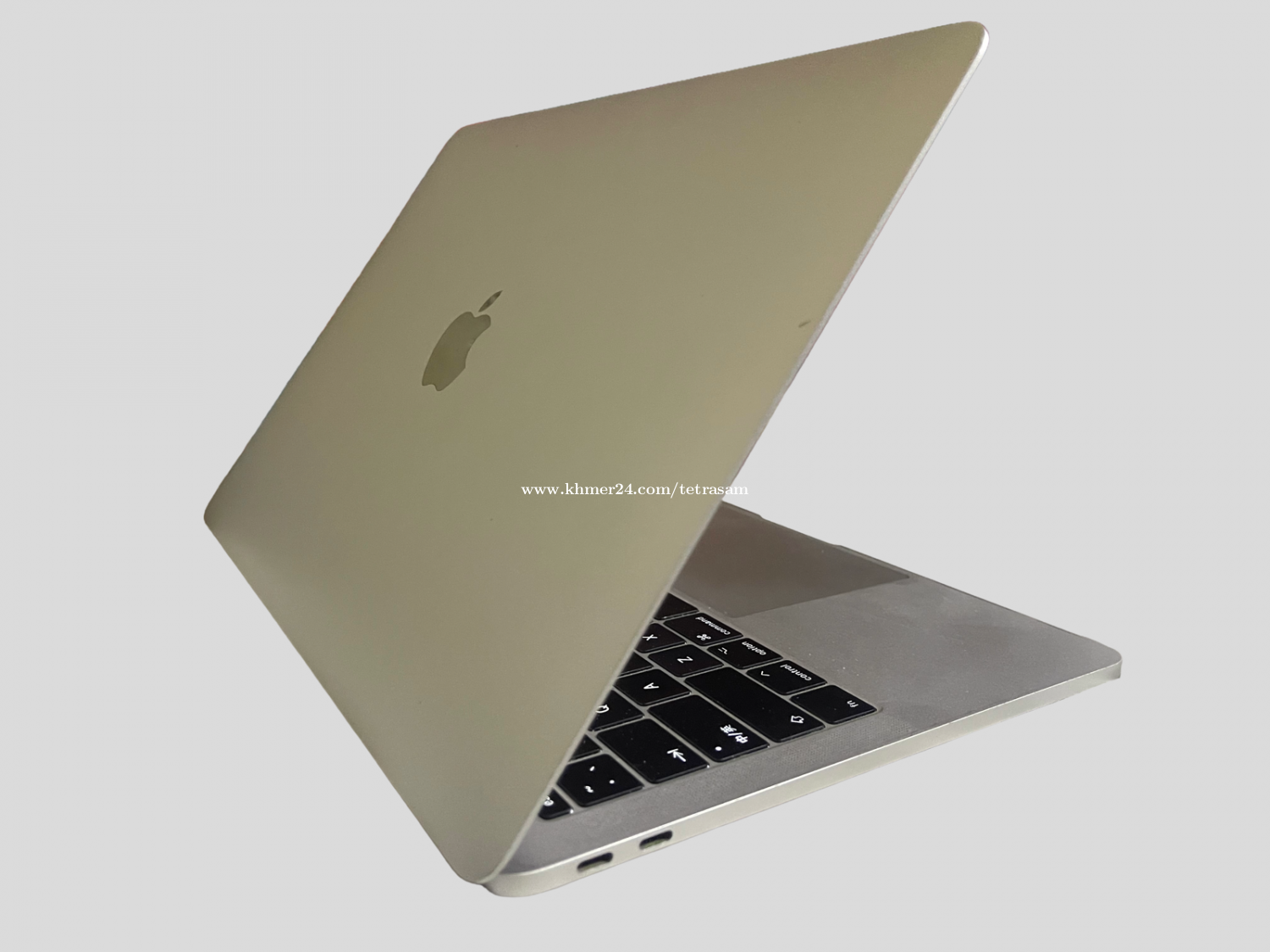 MacBook Pro 2017 Intel Core i5 (7th Gen) price in Boeng