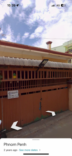 ផ្ទះលក់បន្ទាន់បឹងបៃតង