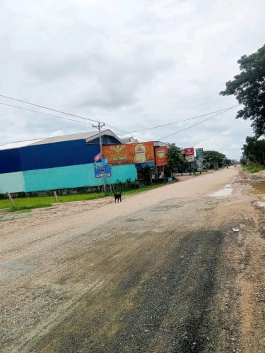 ដីលក់បន្ទាន់