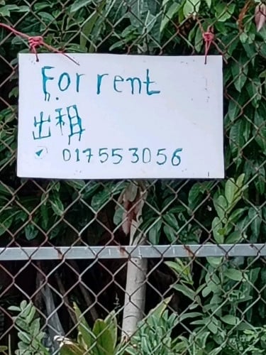 出租土地和房屋，长33，宽15Land and house for rent, length 33, width 15សម្រាប់ជួលនៅខាងលិចផ្សារពិភពថ្មីឈូកវ៉ា 2