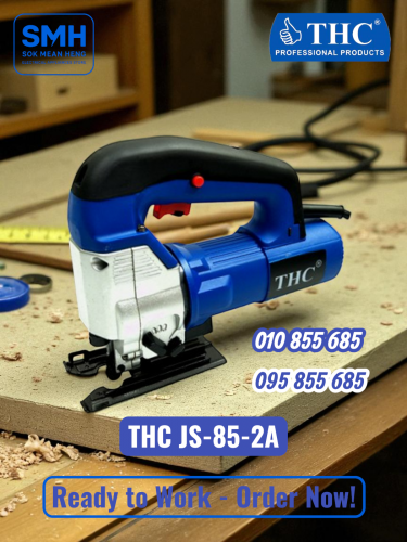ម៉ូទ័រឈ្វៀលឈើ THC JS-85-2A Jig Saw _ NEW