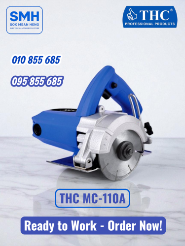 ម៉ូទ័រកាត់ការ៉ូ THC MC-110A Marble Cutter _ NEW