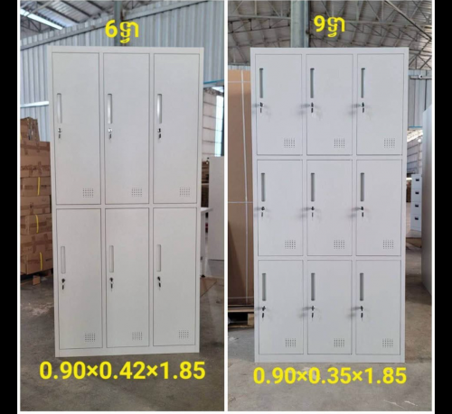 ទូដែក. មានច្រេីនថត. ✍️