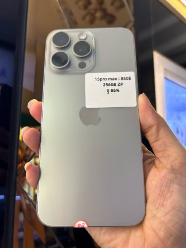 15 Pro Max ZP (256GB)