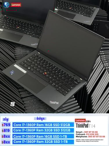 Lenovo ThinkPad T14 Gen4