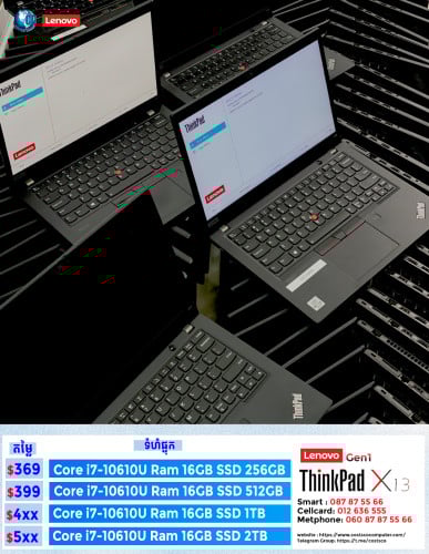 Lenovo ThinkPad X13 Gen1
