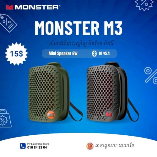 Monster M3