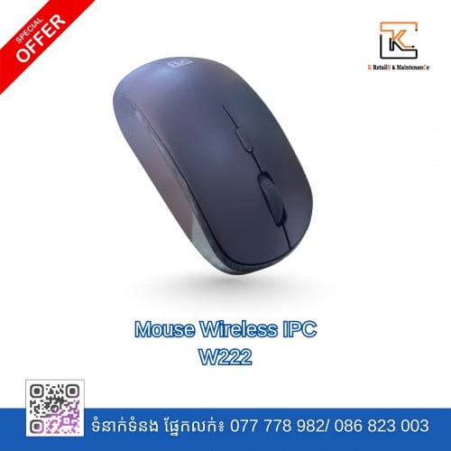 Mouse Wireless Brand iPC