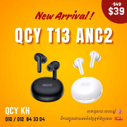 QCY T13 ANC2