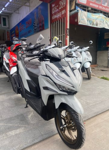 VARIOស្មាតឃីក្រដាសពន្ធ2480$