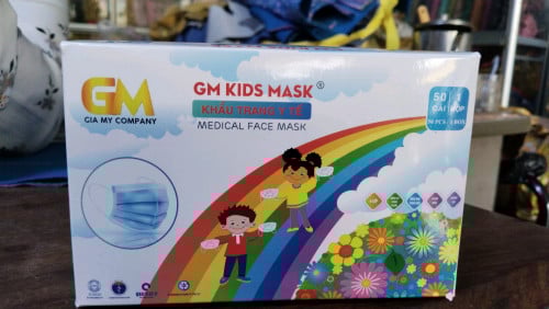 លក់ម៉ាស់ដុំនឹងរាយ