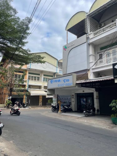 ផ្ទះកែងជួលរឺលក់