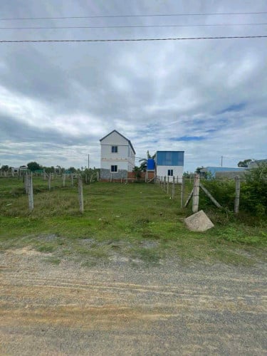 ដីលក់បន្ទាន់