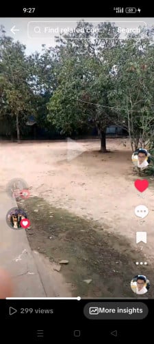 ដីលក់នៅជិតតំបន់សេដ្ឋកិច្ចពិសេសកំបូល