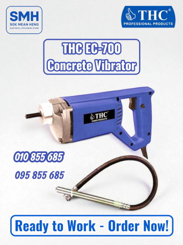 ម៉ូទ័រញាក់បេតុង THC EC-700 Concrete Vibrator _ NEW