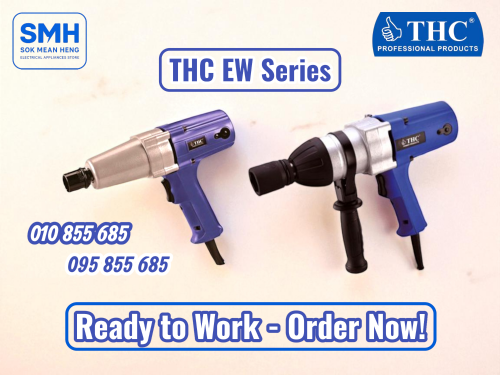ម៉ូទ័រដោះប៊ូឡុង THC EW Series Electric Wrench _ NEW