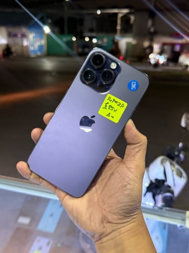 14promax ZP ណែន