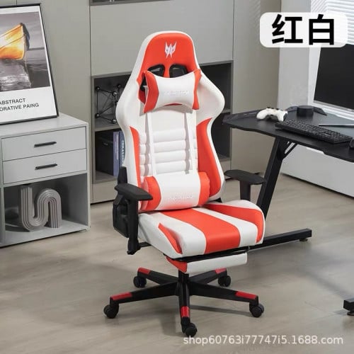 Gaming chair