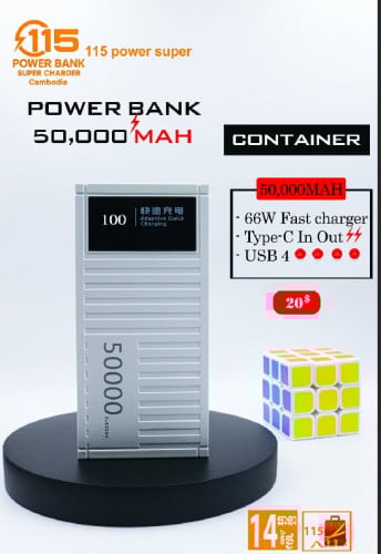 Power bank