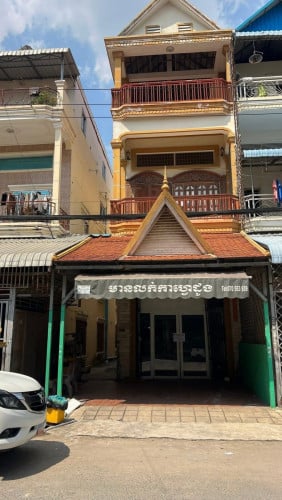 ផ្ទះជួល