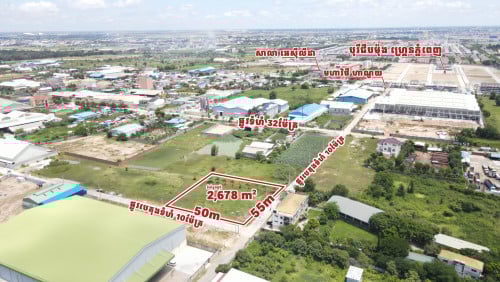 ដីកែង ជិតផ្លូវហាណូយ