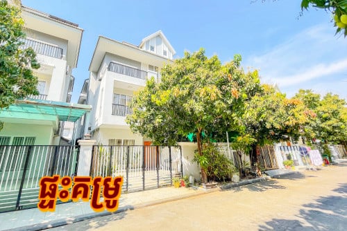 វីឡាភ្លោះ បុរីភ្នំពេញថ្មី