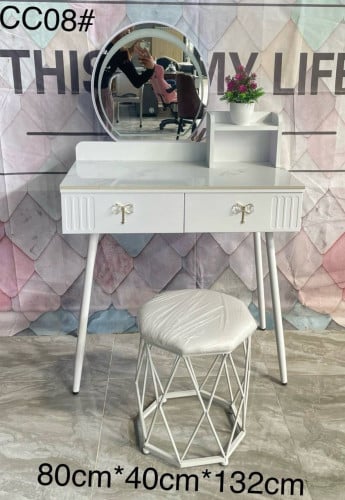 ទូរសំអាង