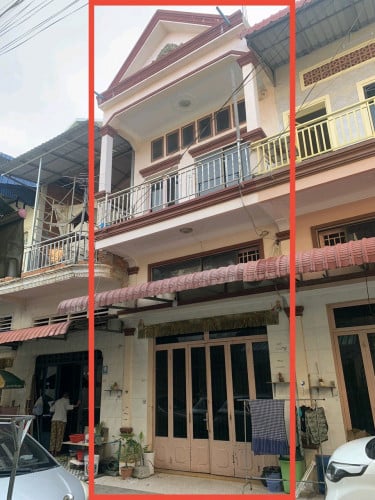 ផ្ទះលក់បន្ទាន់