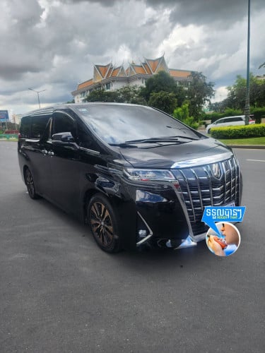 មានរថយន្តសម្រាប់ជួលគ្រប់ប្រភេទ ២៥ខេត្តក្រុង