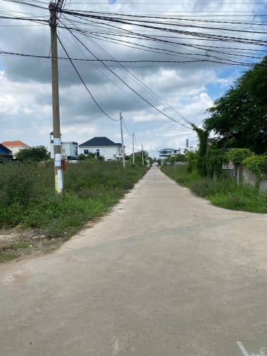 ដីលក់បន្ទាន់