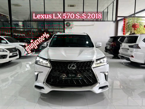 ថ្មីគ្មានពីរស៊ីនទាំងកាង