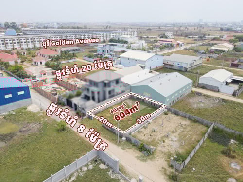 ដីជិតផ្លូវ 2011 លក់បន្ទាន់!