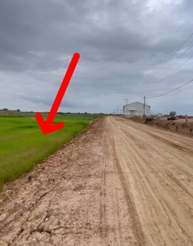 ដីសម្រាប់លក់ទំហំ៖5,327 Sqm. នៅក្នុងវិញ្ញាបនបត្រសម្គាល់ម្ចាស់អចលនវត្ថុ