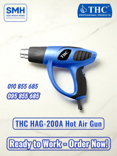 ម៉ូទ័រផ្លុំកំដៅ THC HAG-200A Hot Air Gun _ NEW