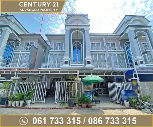 🏘 វីឡាកូនកាត់ ខាង (LB) ក្នុងបុរី ឡុងនី2 ត្រូវការលក់បន្ទាន់ខ្លាំង