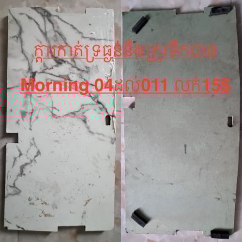 Kia Morning Accessories 04-017