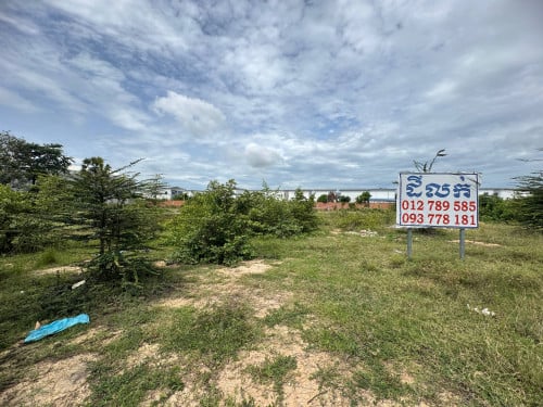 Land For Sale