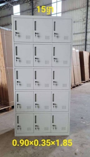 Locker 15ទ្វា