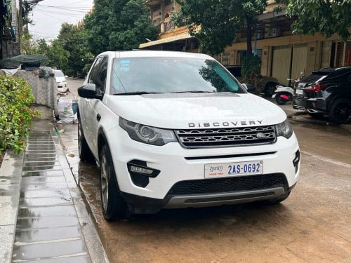 Range Discovery 2015