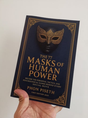 THE 77 MASKS OF HUMAN POWER