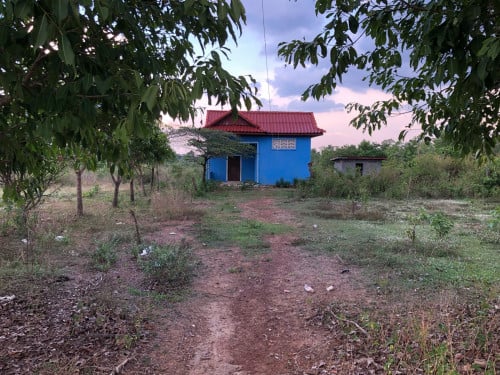 ដីលក់បន្ទាន់