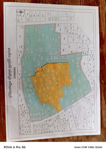 ដីលក់ទំហំ12ហាចតាចុះពីរផ្លូវ41ចំម្ងាយ1500ម៉ែត្រគីឡូ60ខាងមុខដីផ្លូវកៅស៊ូ30ម៉ែត្រ